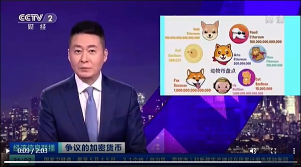 抖音企业号购买流量