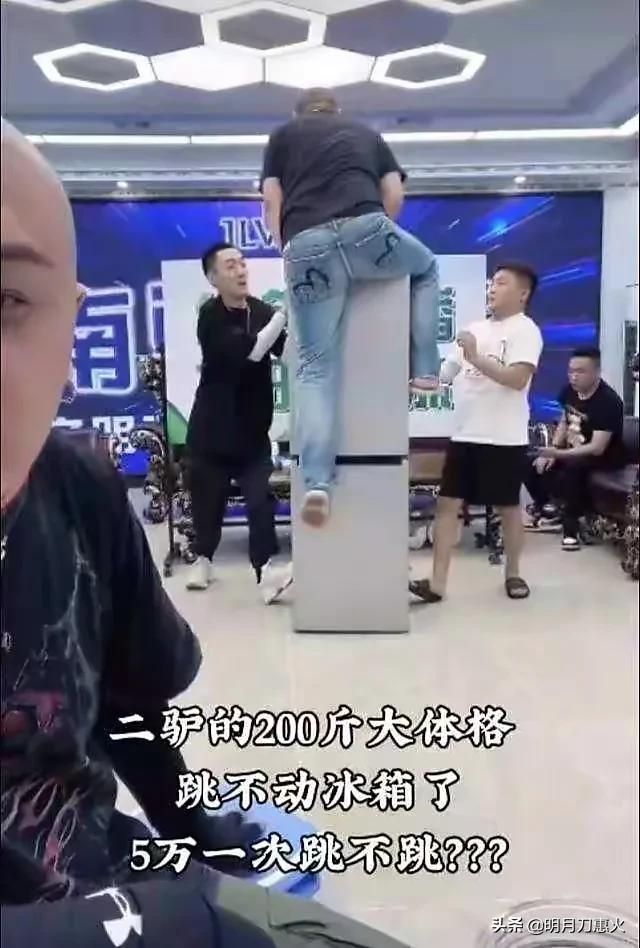 快手号买卖网