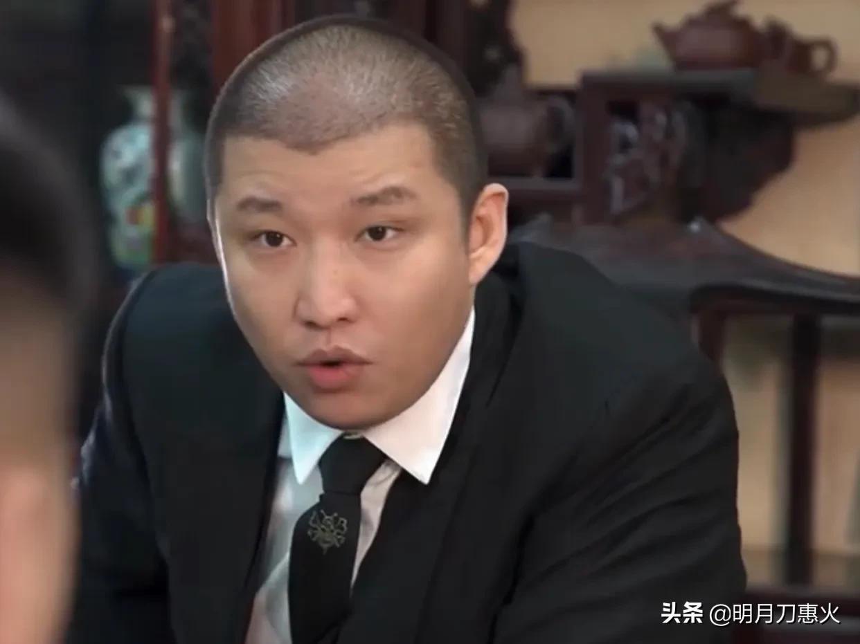快手号买卖网