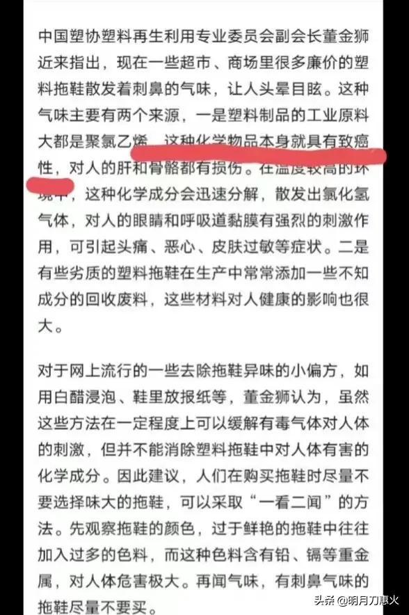 快手号买卖网