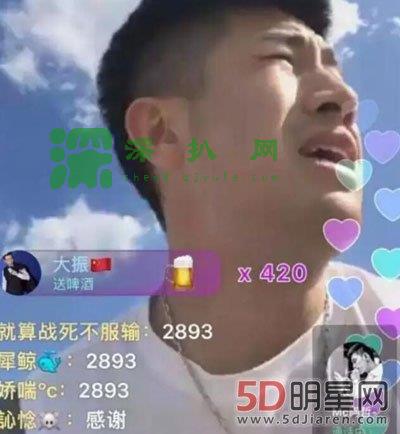 快手直播人气是真的吗 快手直播人数真实么揭秘