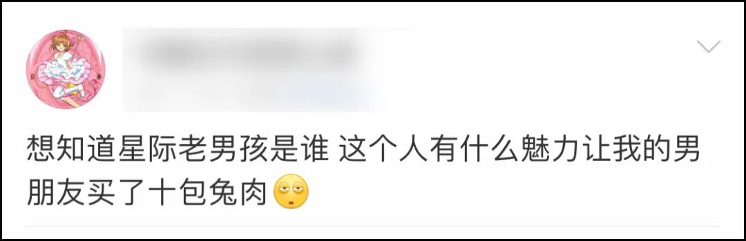 游戏抖音号出售