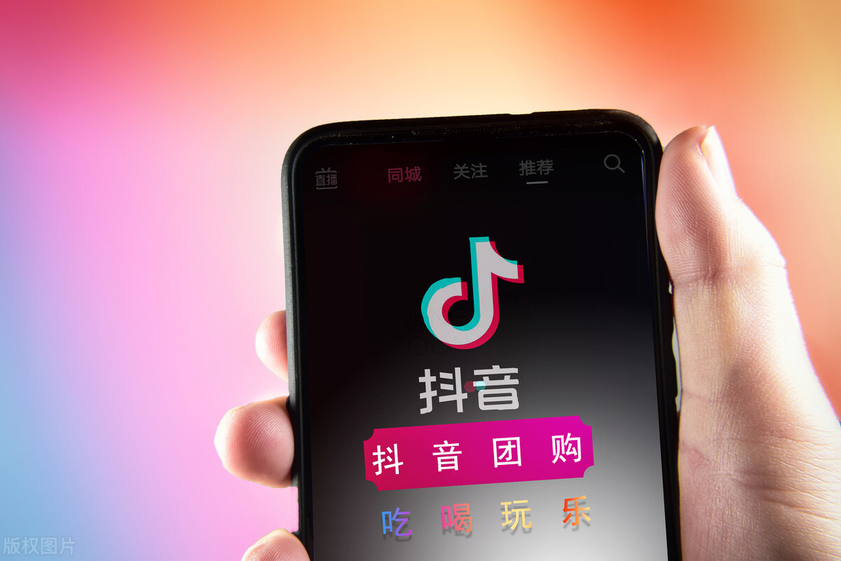 购买抖音号的平台