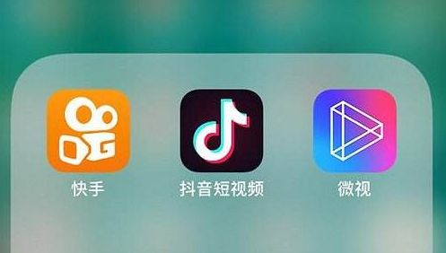 抖音号出售谁要