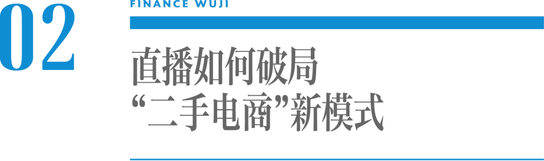 快手号交易网站