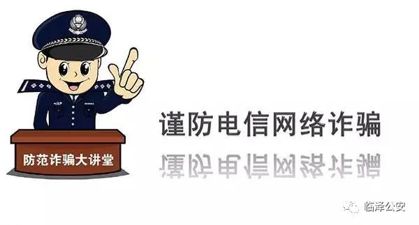 快手靓号交易网站