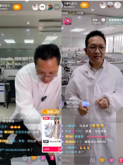 高级抖音号怎么购买