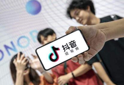 天翼抖音号购买