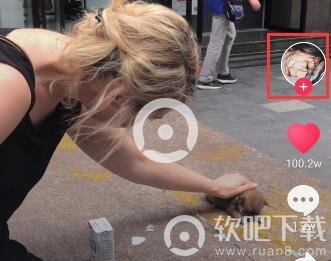 抖音直播在哪看 抖音怎么看别人直播
