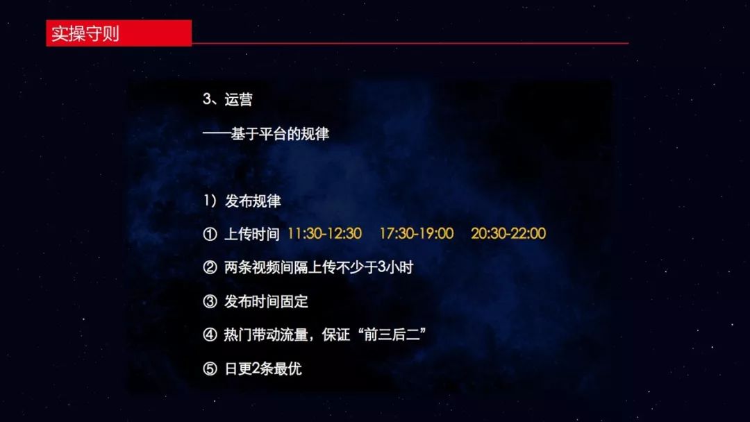 在哪可以购买抖音号