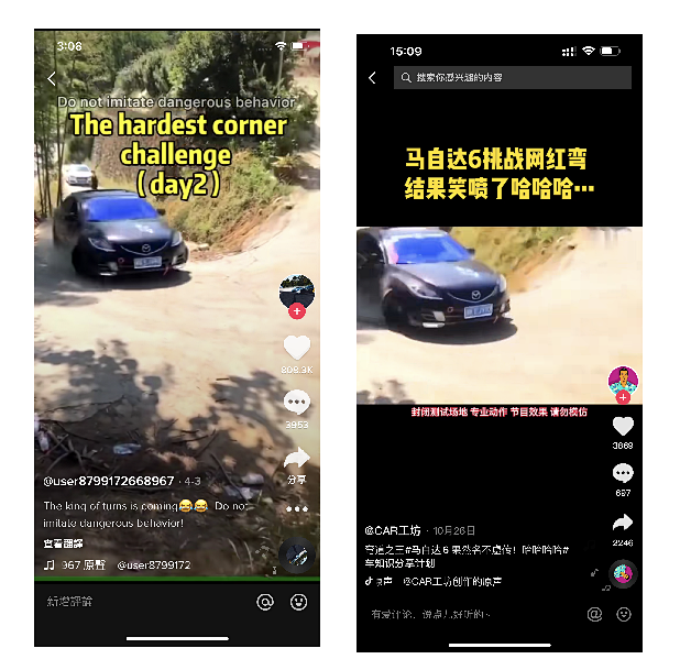 在哪可以购买抖音号