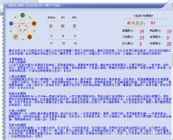 出售抖音号找谁