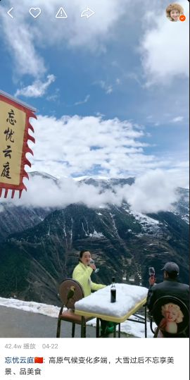 买卖快手号和个人