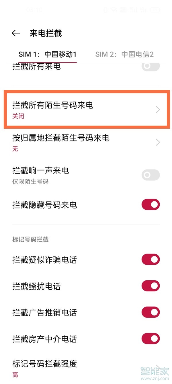 快手号能转让么