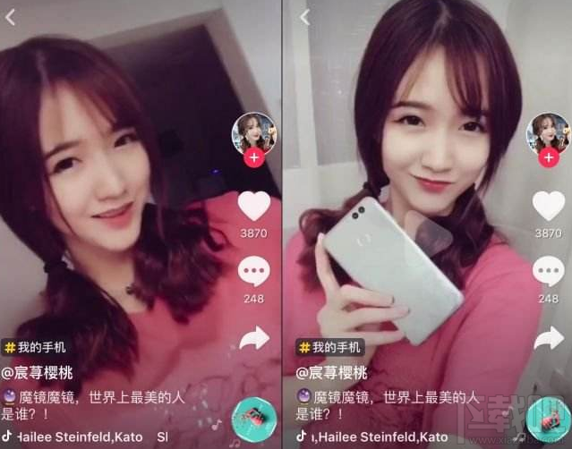抖音微博直登号购买