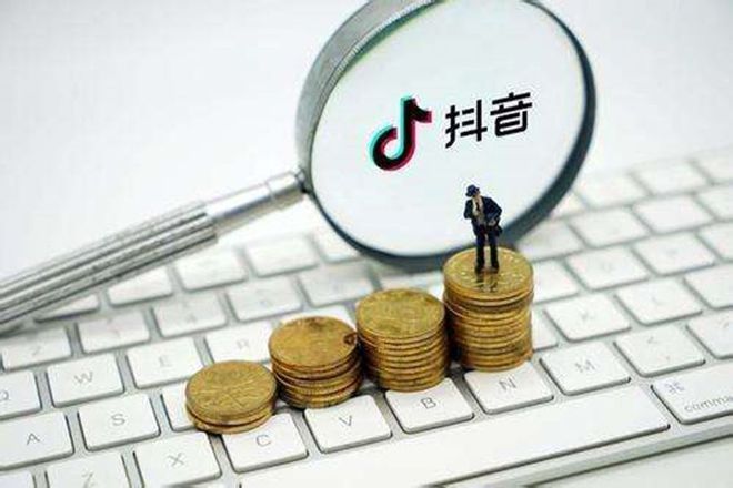养抖音号卖钱