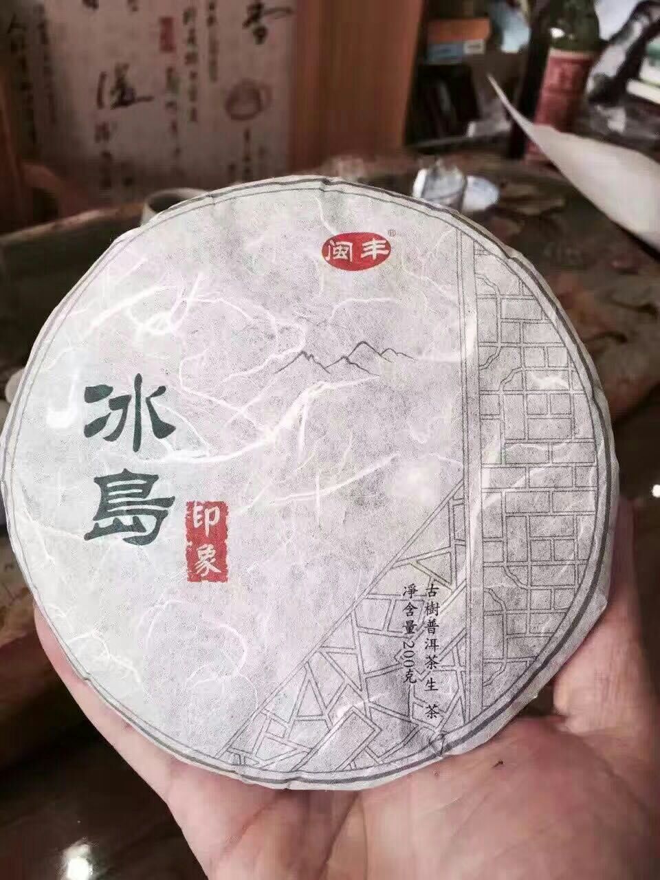 云南抖音号出售