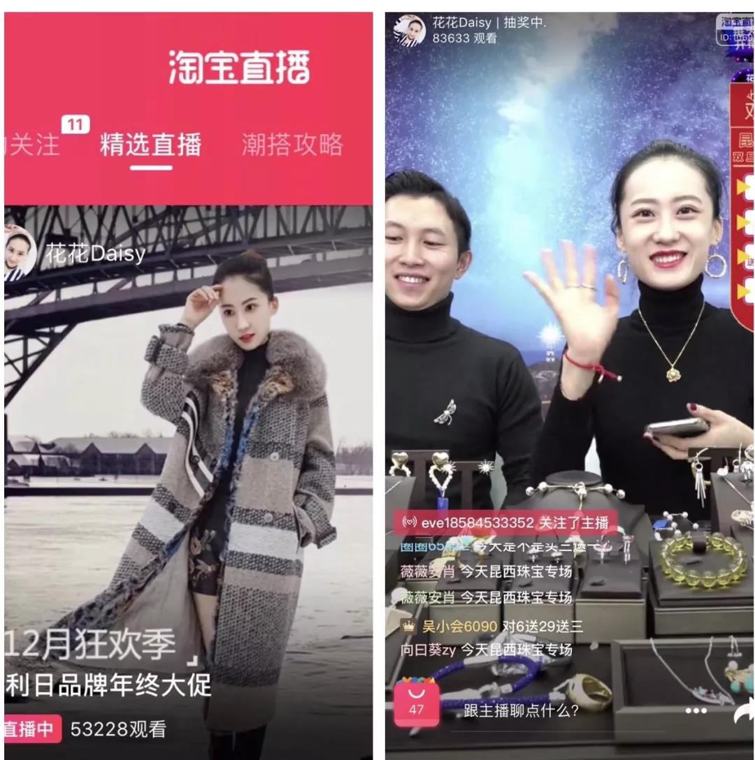 抖音号谁出售