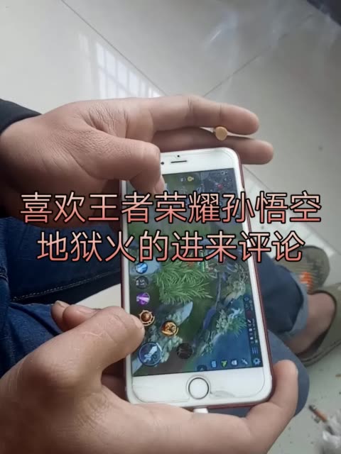 快手神豪号交易网