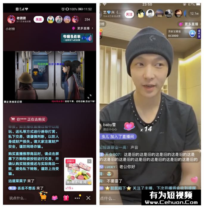 抖音批量号出售
