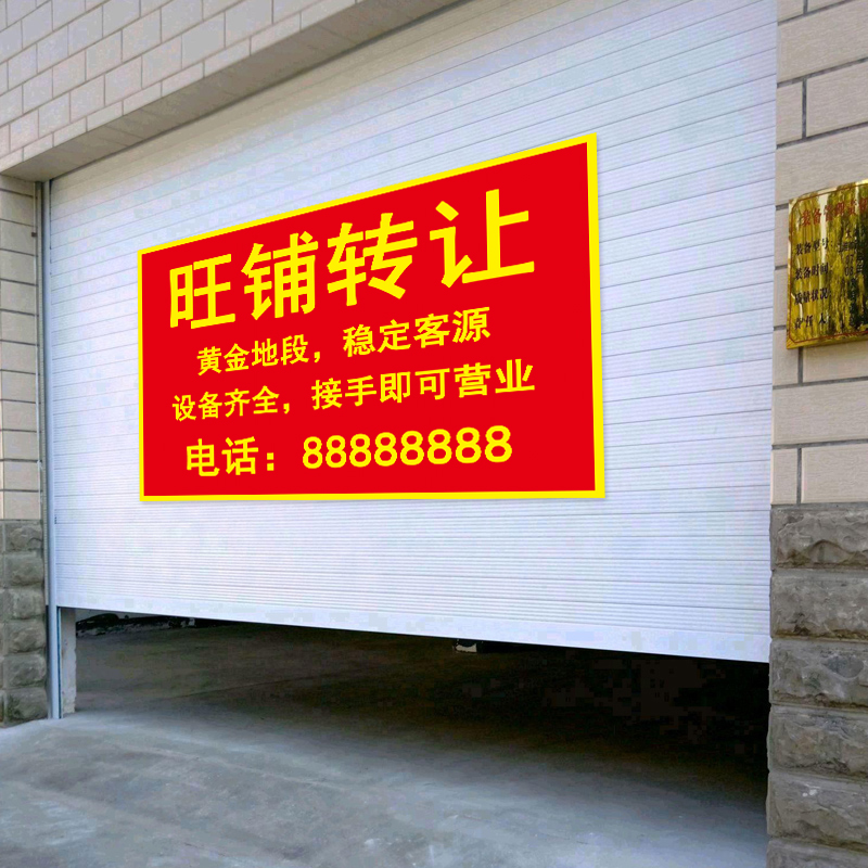 快手号转让店铺