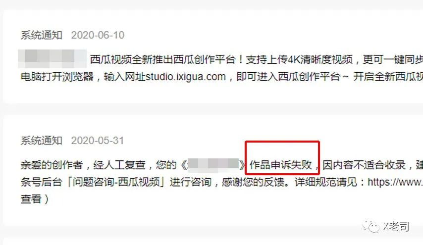 买卖快手号一万粉