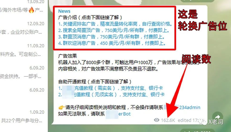 买卖快手号一万粉