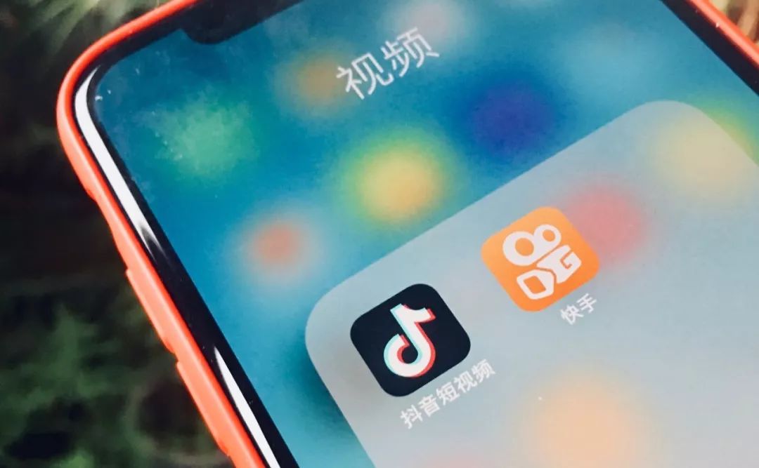 买卖快手抖音号