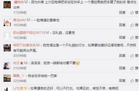 购买抖音快手号