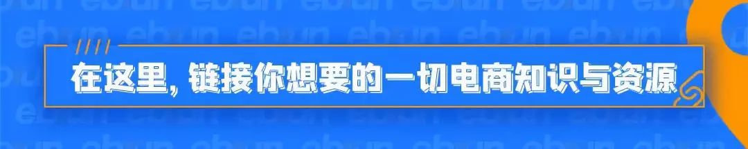 快手同城买卖交易