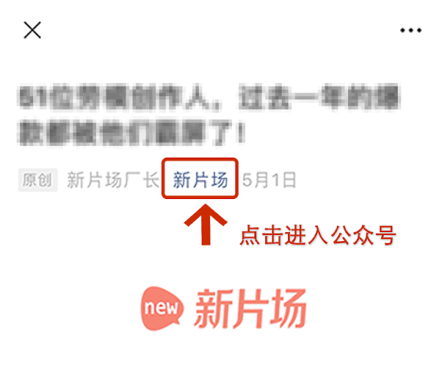 抖音音乐人号出售