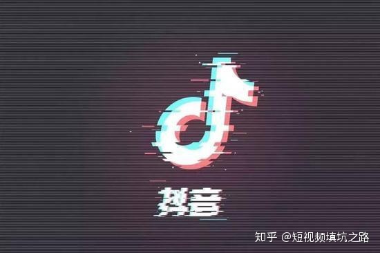 正常出售抖音号