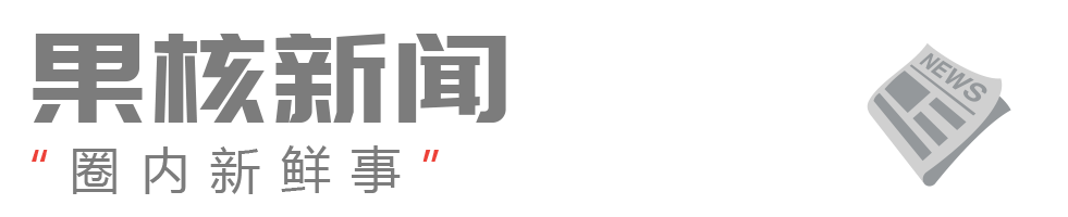 抖音音乐人号出售