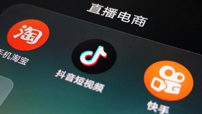 买卖快手号被回收