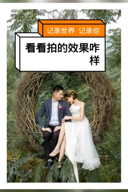 快手推广业务怎么写