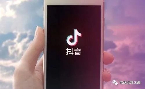 抖音购买怎么绑卡