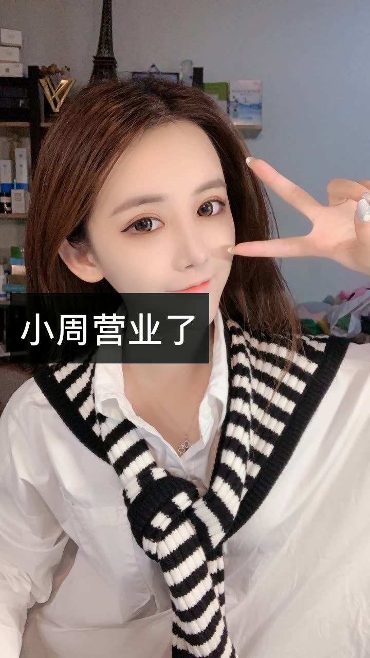 封号快手号买卖
