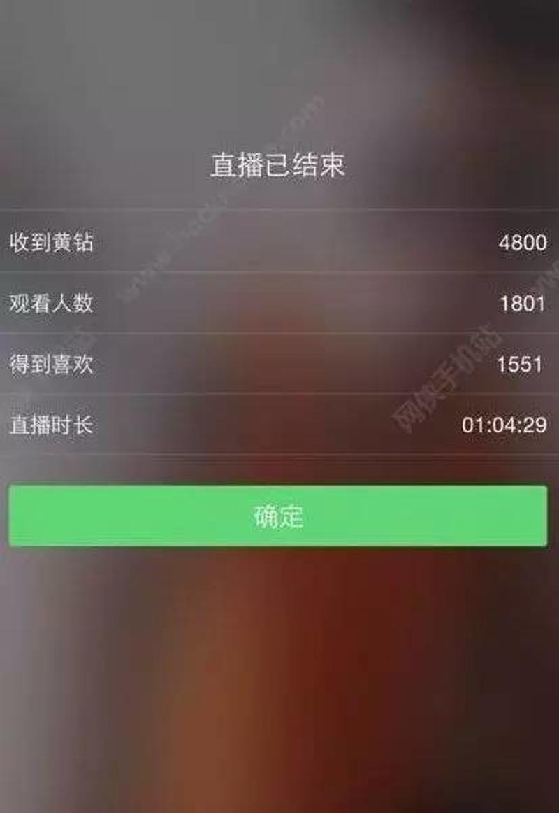 快手直播平台如何运营