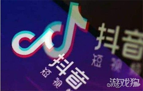 抖音粉加微信出售