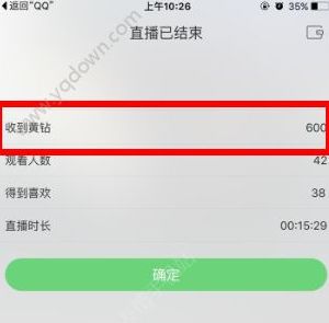 快手帐号运营什么意思