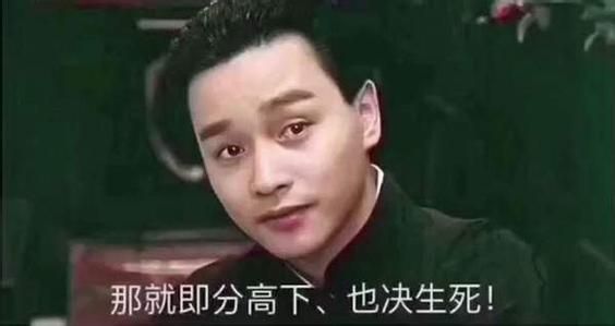 购买抖音增粉