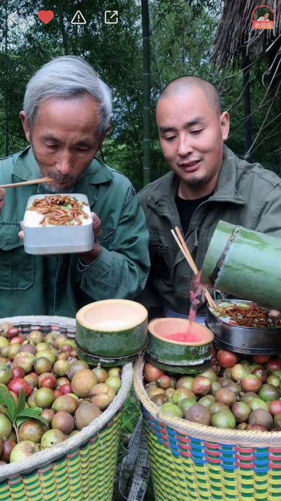 快手老号买卖