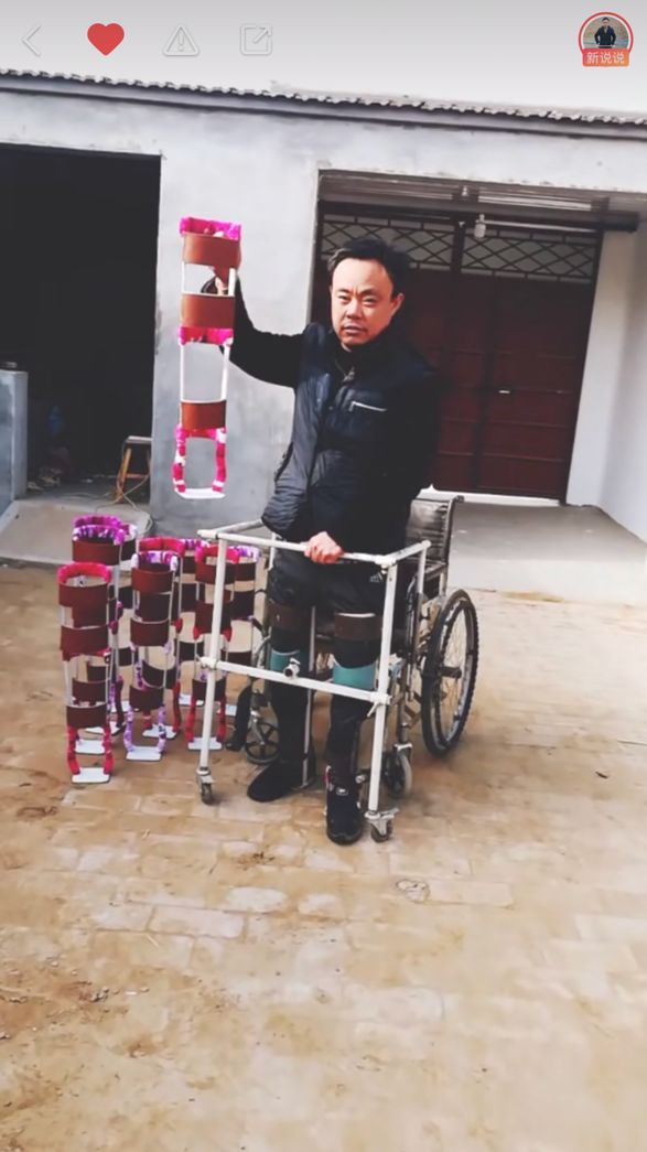 快手老号买卖