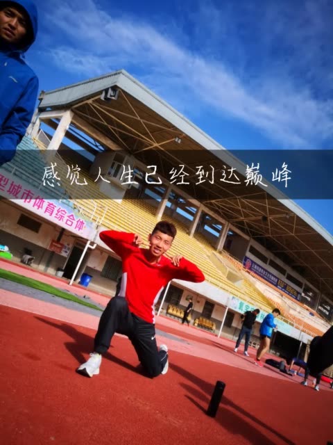 买卖快手人气号