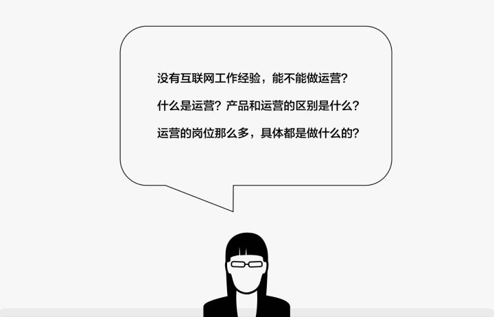 快手运营是啥工作内容