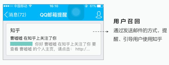 快手运营是啥工作内容