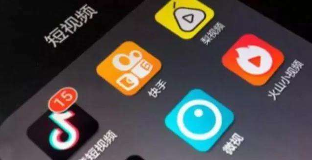 快手短视频运营技巧