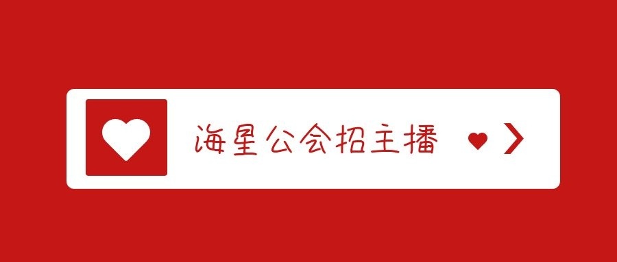 抖音等级出售文案