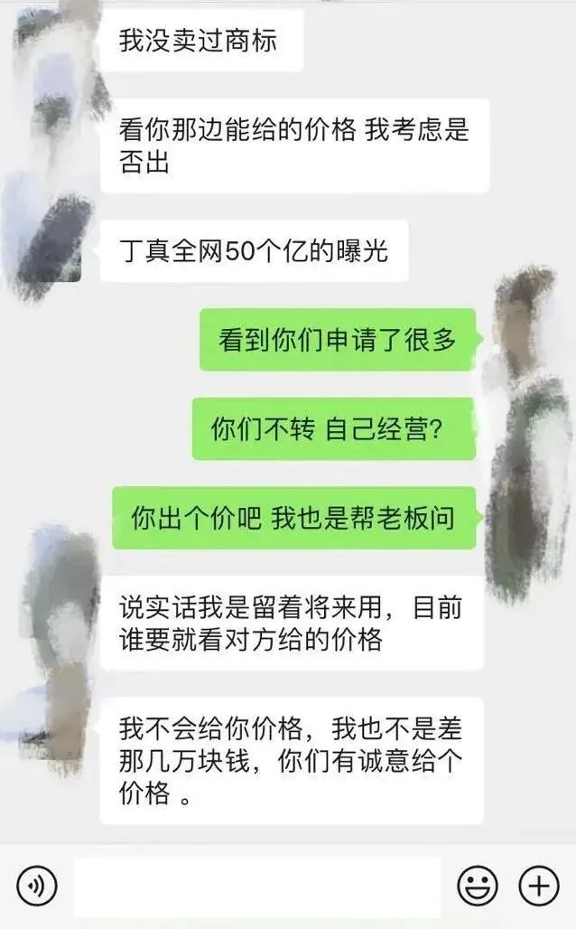 快手粉丝转让