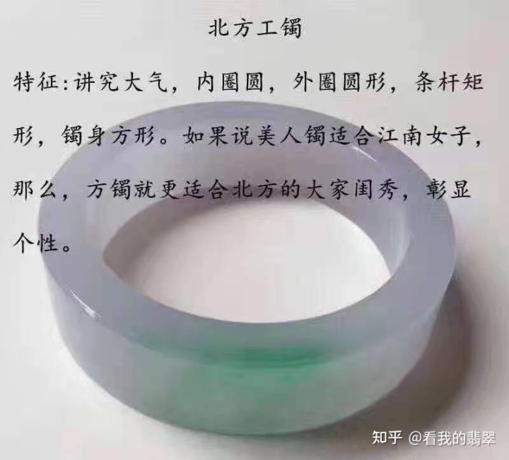 快手上买卖什么